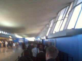Dulles Security Line