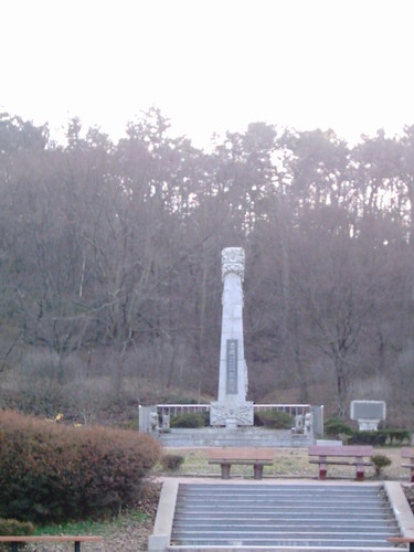 Memorial, Eunpa