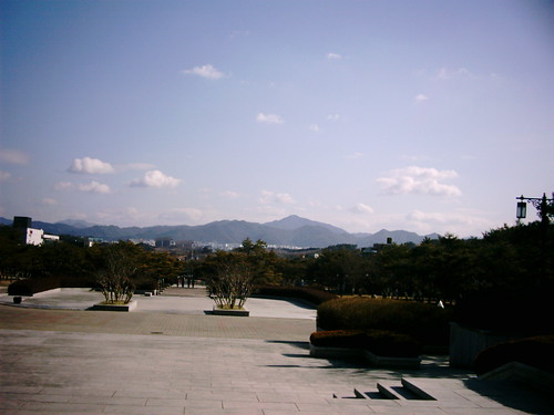 View from National Museum